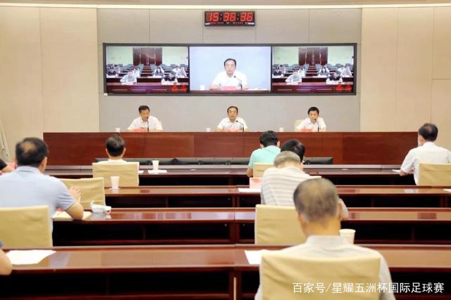 下载江南体育